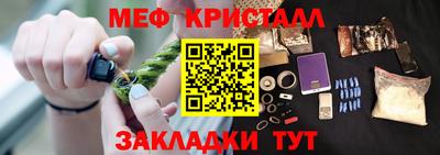дистиллят марихуана Нарткала