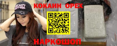 дистиллят марихуана Нарткала