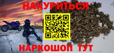 СК Наро-Фоминск