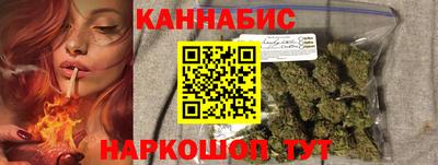 СК Наро-Фоминск