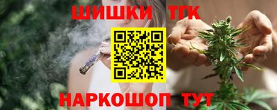 СК Наро-Фоминск