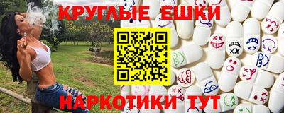 СК Наро-Фоминск