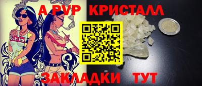 дистиллят марихуана Нарткала