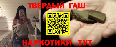 дистиллят марихуана Нарткала