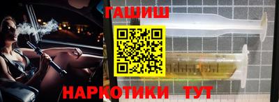 СК Наро-Фоминск