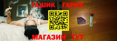 СК Наро-Фоминск