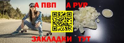 дистиллят марихуана Нарткала