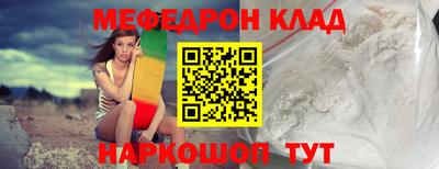 дистиллят марихуана Нарткала