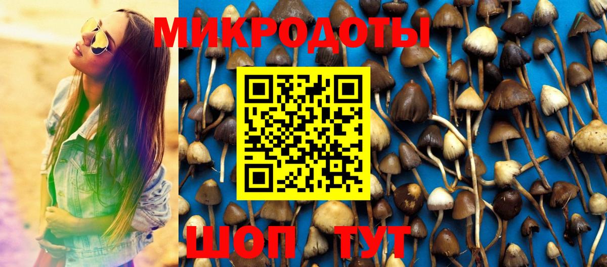 ГАШИШ  Каннабис  ГАШ  Экстази  Меф кристаллы  КОКАИН  Кетамин  МЕФ  Вход с VPN  ГЕРОИН  Улан-Удэ  MDMA  Кодеин 